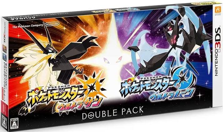 Pokemon Ultra Sun and Ultra Moon Double Pack - JP Nintendo 3DS [Import]