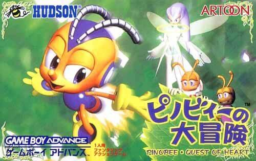 Pinobee: Wings of Adventure - JP Game Boy Advance [Import]