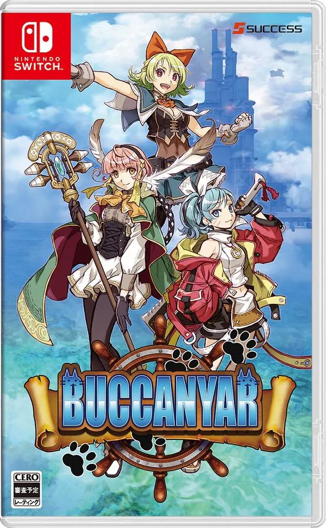 Buccanyar - JP Nintendo Switch [Import]