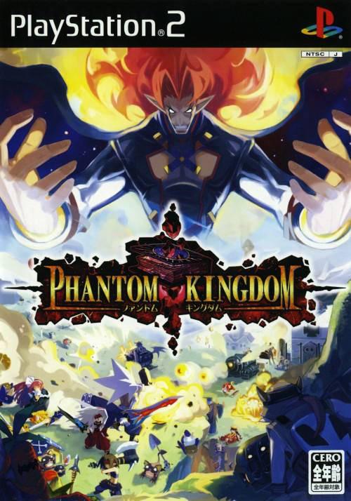 Phantom Kingdom - JP Playstation 2 [Import]