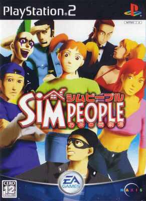 Sim People - JP Playstation 2 [Import]
