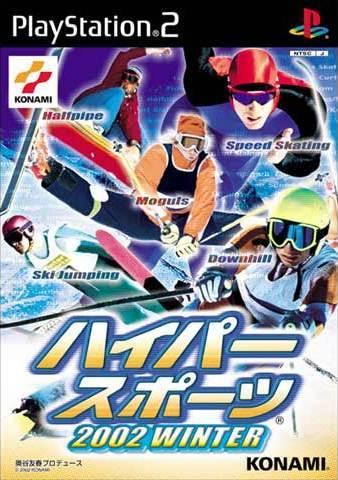 Hyper Sports 2002 Winter - JP Playstation 2 [Import]