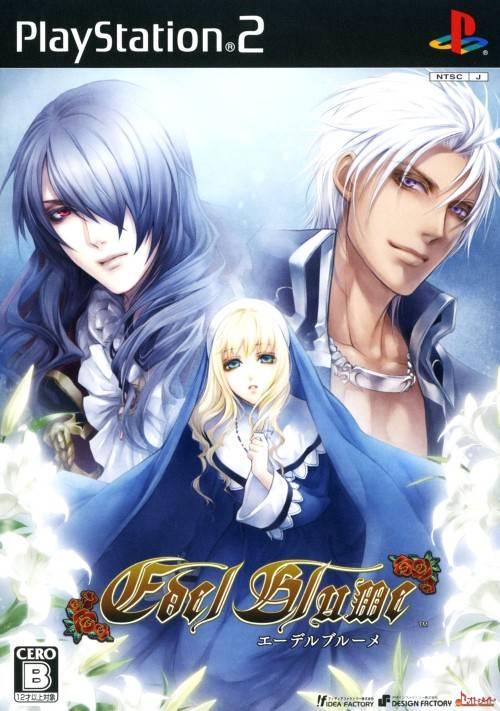 Edel Blume - JP Playstation 2 [Import]