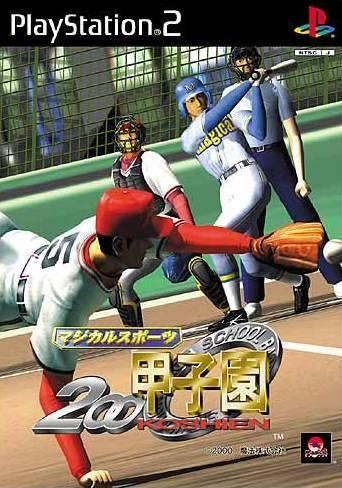Magical Sports 2000 Koushien - JP Playstation 2 [Import]