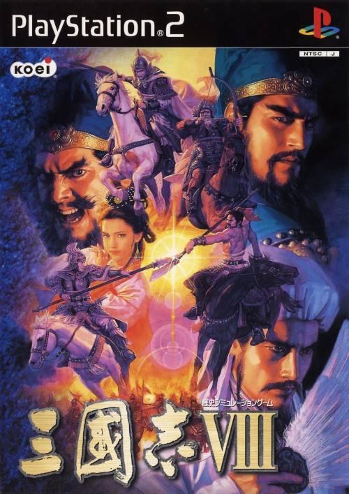 San Goku Shi VIII - JP Playstation 2 [Import]