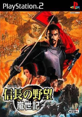Nobunaga no Yabou: Ranseiki - JP Playstation 2 [Import]