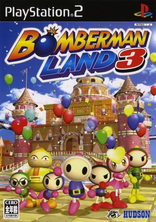 Bomberman Land 3 - JP Playstation 2 [Import]