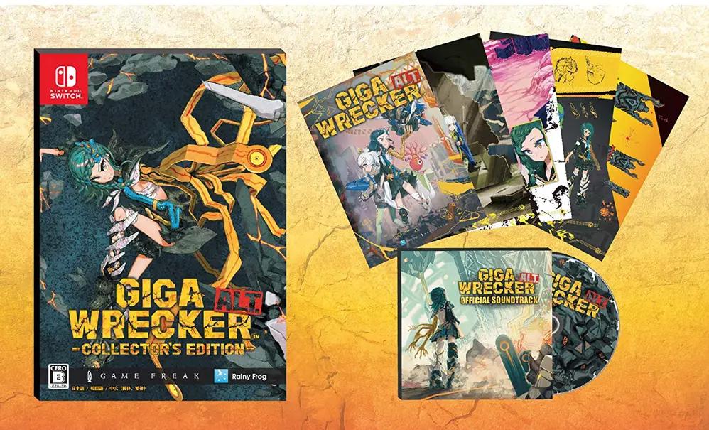 Giga Wrecker Alt. [Collector's Edition] - JP Nintendo Switch [Import]