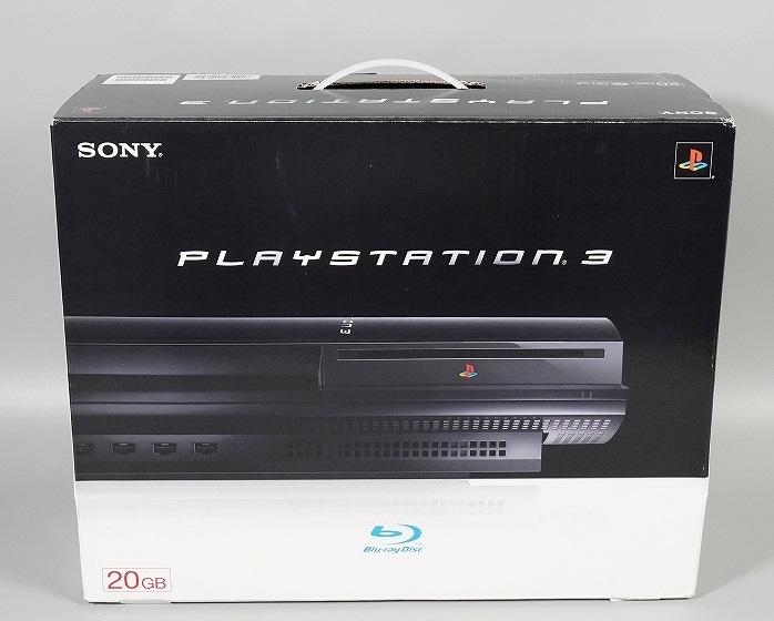 Playstation 3 System 20GB - JP Console [Import]