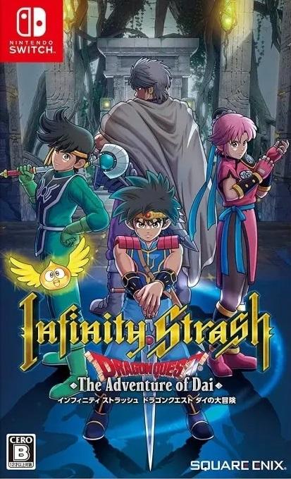 Infinity Strash: Dragon Quest The Adventure of Dai - JP Nintendo Switch [Import]
