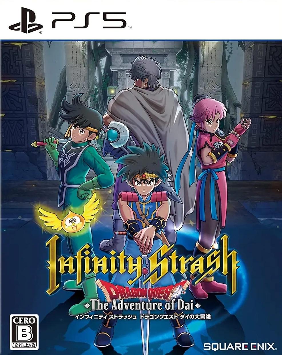 Infinity Strash: Dragon Quest The Adventure of Dai - JP Playstation 5 [Import]