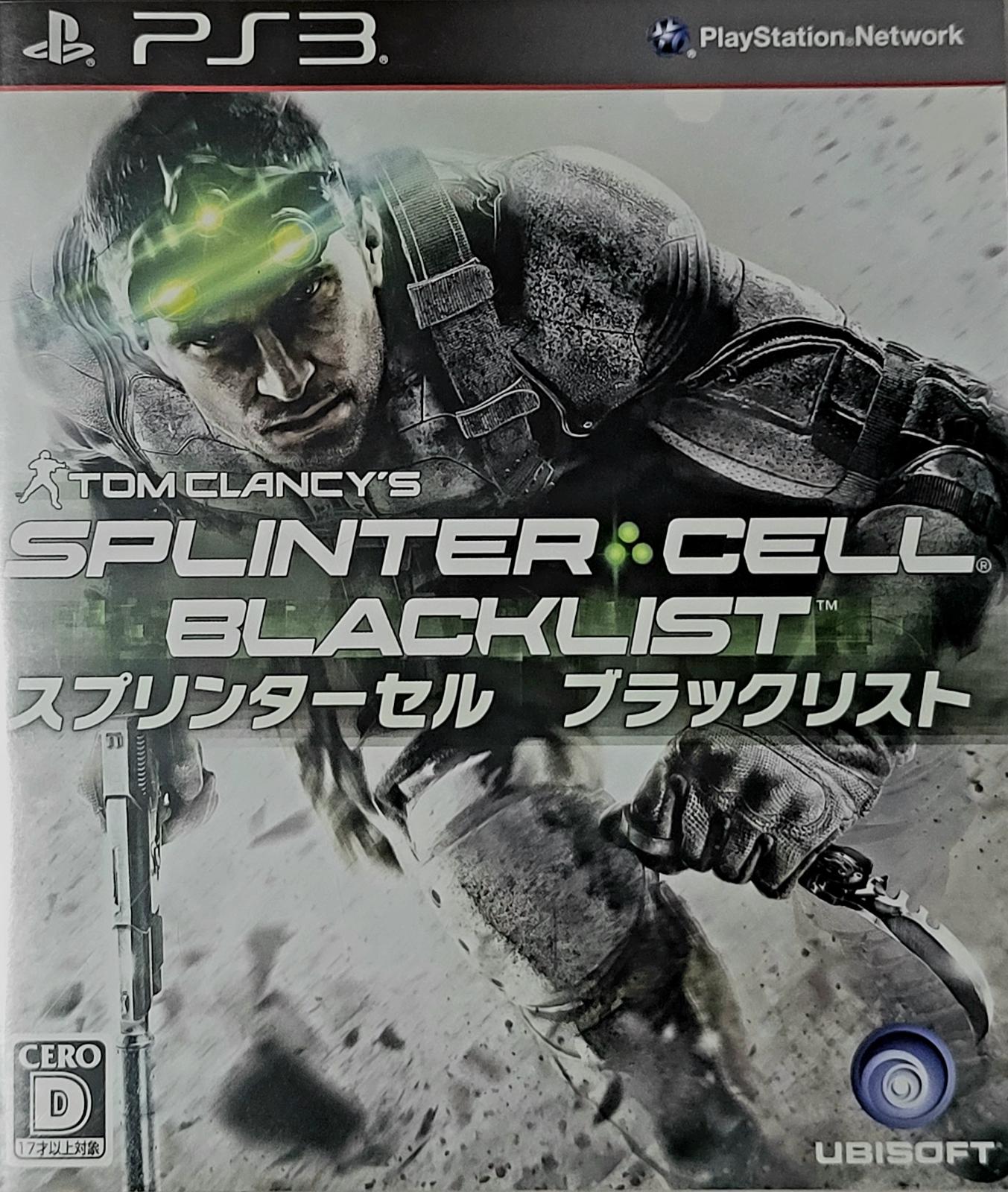 Splinter Cell: Blacklist - JP Playstation 3 [Import]