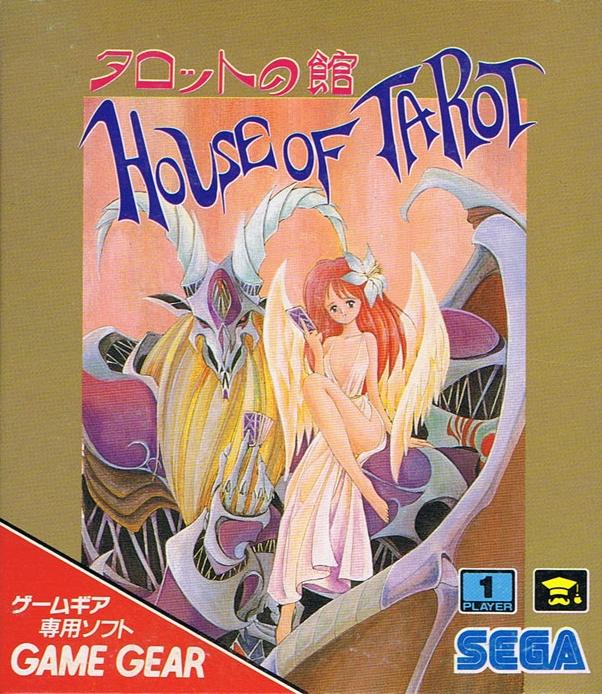 Tarot no Yakata: House of Tarot - JP Sega Game Gear [Import]
