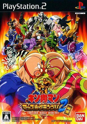 Kinnikuman Muscle Grand Prix Max 2: Tokumori - PlayStation