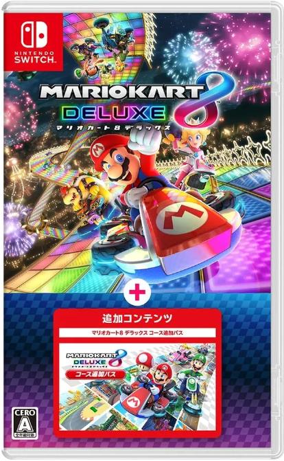 Mario Kart 8 Deluxe + Booster Course Pass - JP Nintendo Switch [Import]