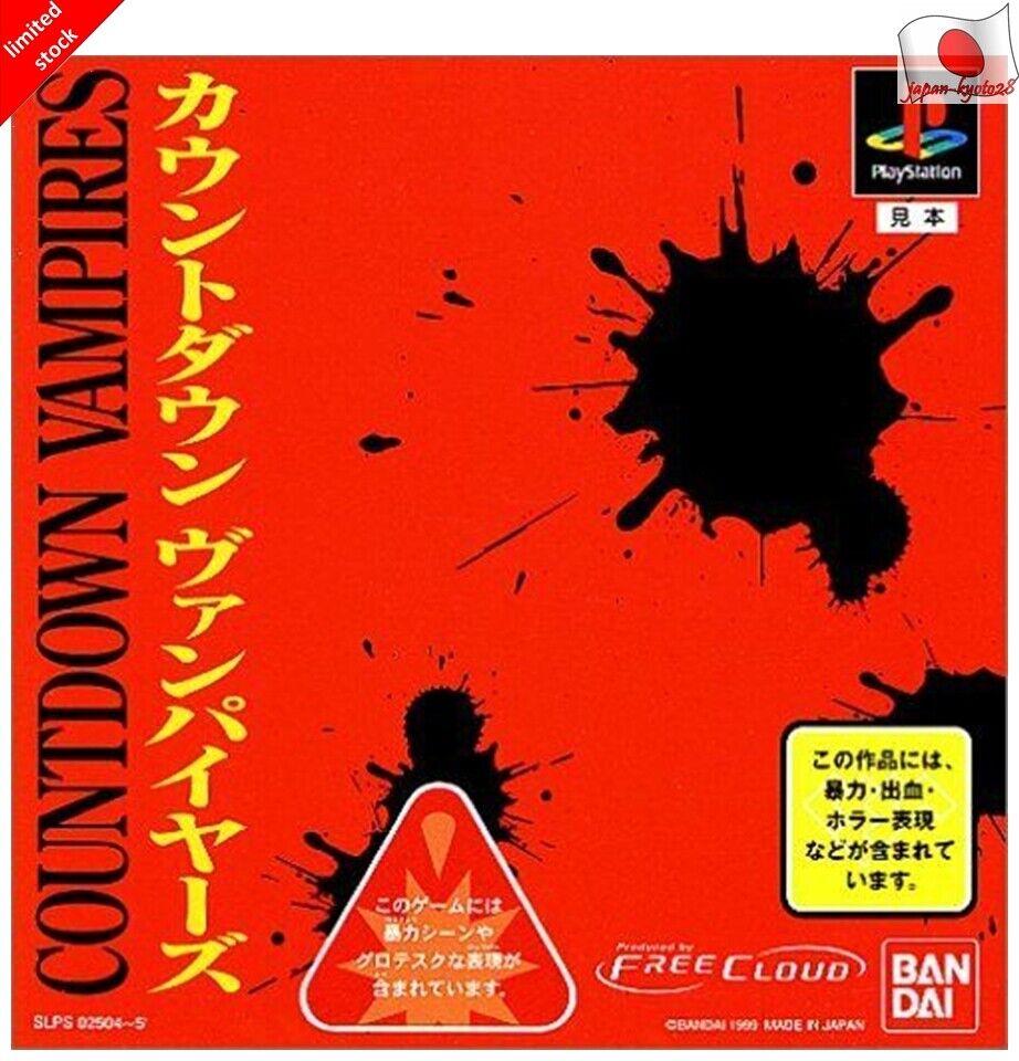 Countdown Vampires - JP Playstation [Import]