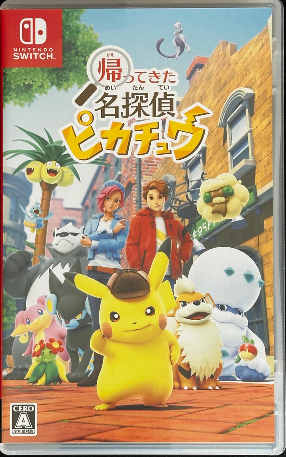 Detective Pikachu Returns - JP Nintendo Switch [Import]