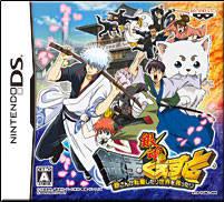 Gintama Gin-Oh Quest: Gin-san ga Tenshoku shitari Sekai wo Sukuttari - JP Nintendo DS [Import]