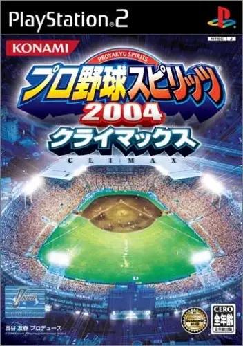 Pro Yakyuu Spirits 2004 Climax - JP Playstation 2 [Import]