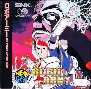 Robo Army - JP Neo Geo CD [Import]