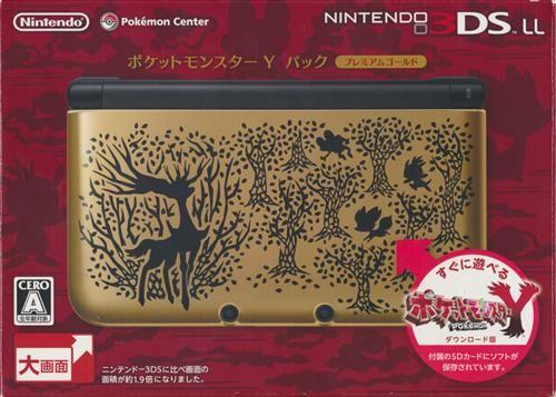 Nintendo 3DS LL Pokemon Y Pack Gold Edition - Nintendo 3DS