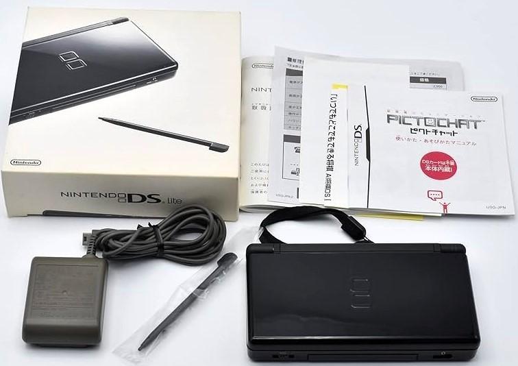 Black Nintendo DS Lite - Nintendo DS