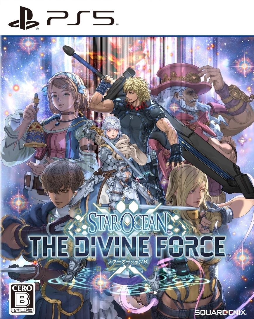 Star Ocean 6: The Divine Force - JP Playstation 5 [Import]