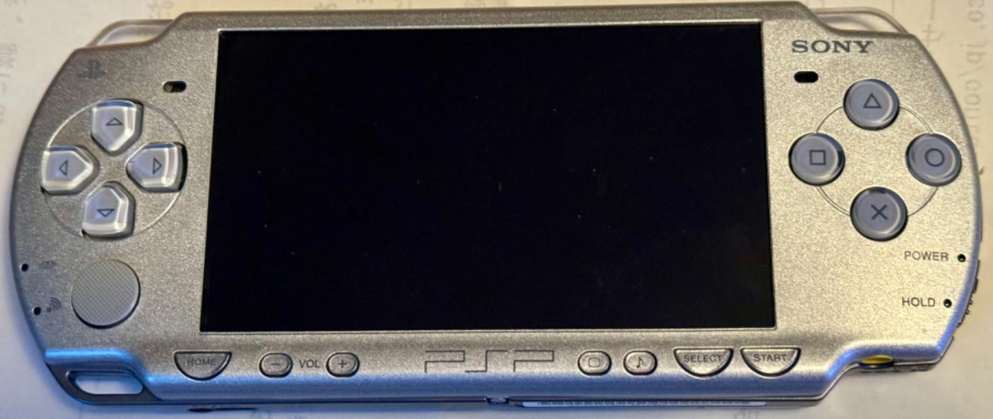PSP 2000 Ice Silver - JP Console [Import]