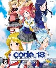 Code 18 [Limited Edition] - JP Xbox 360 [Import]