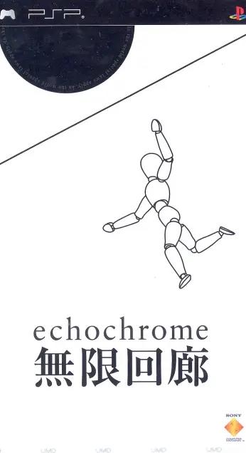 Echochrome - JP PSP [Import]