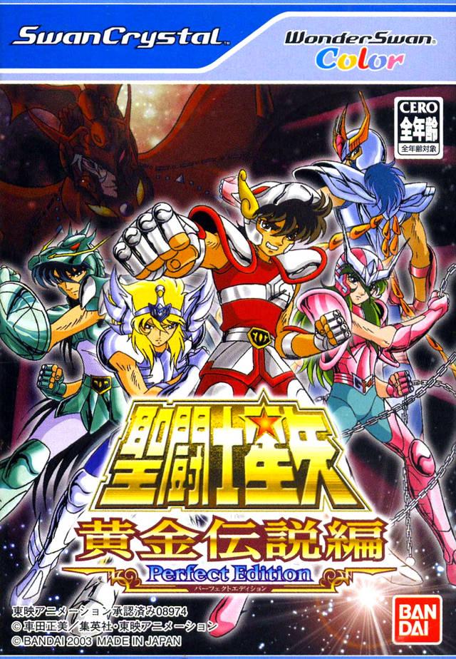 Saint Seiya: Ougon Densetsu Hen [Perfect Edition] - WonderSwan Color [Import]