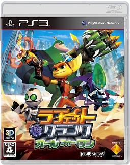 Ratchet & Clank: All 4 One - JP Playstation 3 [Import]