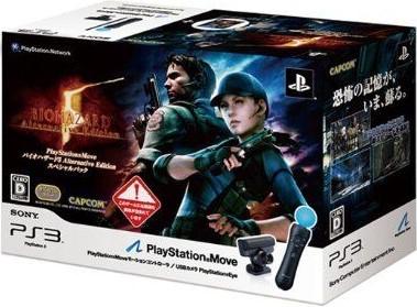 Biohazard 5 Alternative Edition [Special Pack] - JP Playstation 3 [Import]