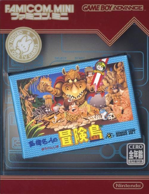 Famicom Mini: Adventure Island - Game Boy