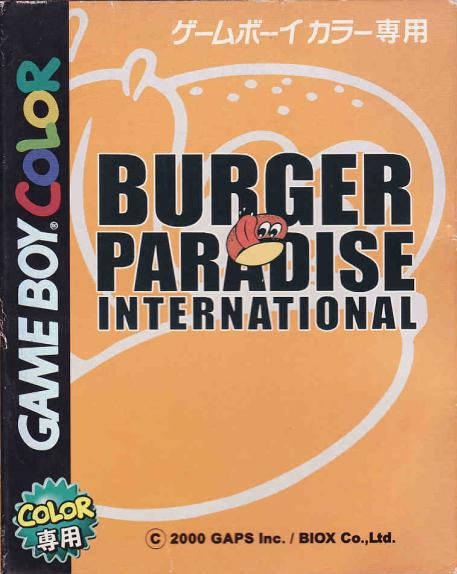 Burger Paradise International - JP Game Boy Color [Import]