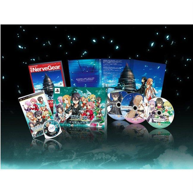 Sword Art Online: Infinity Moment [Limited Edition] - JP PSP [Import]