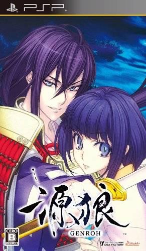 Genroh - JP PSP [Import]