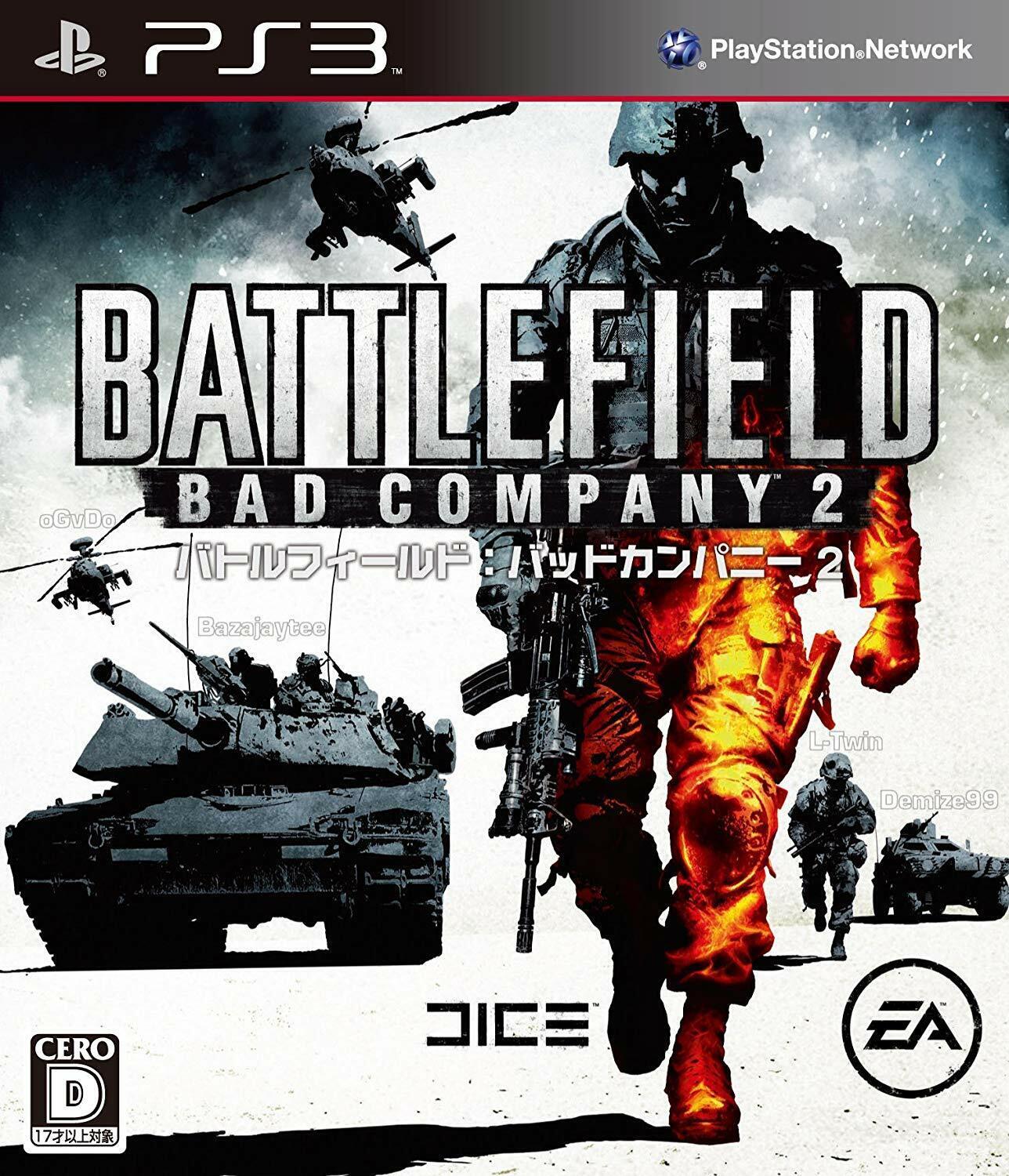 Battlefield: Bad Company 2 - JP Playstation 3 [Import]