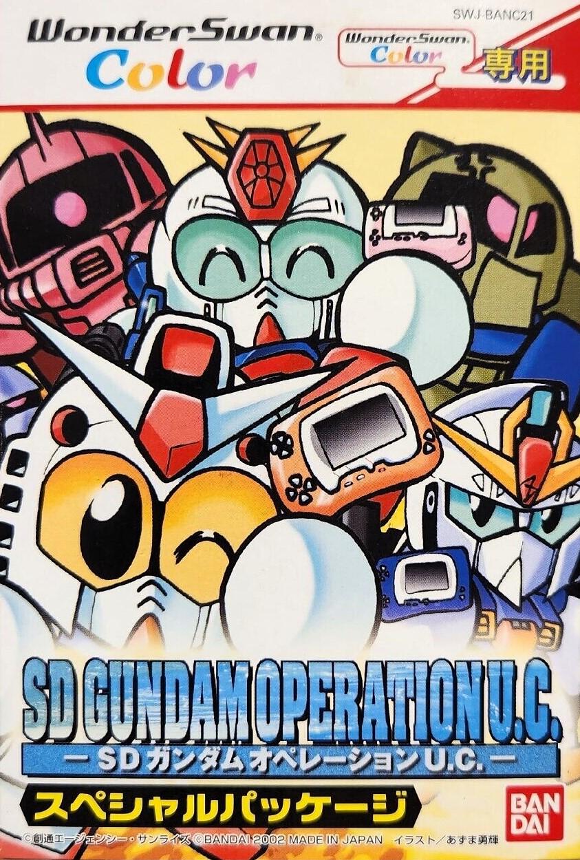 SD Gundam Operation U.C. [Special Package] - WonderSwan Color [Import]