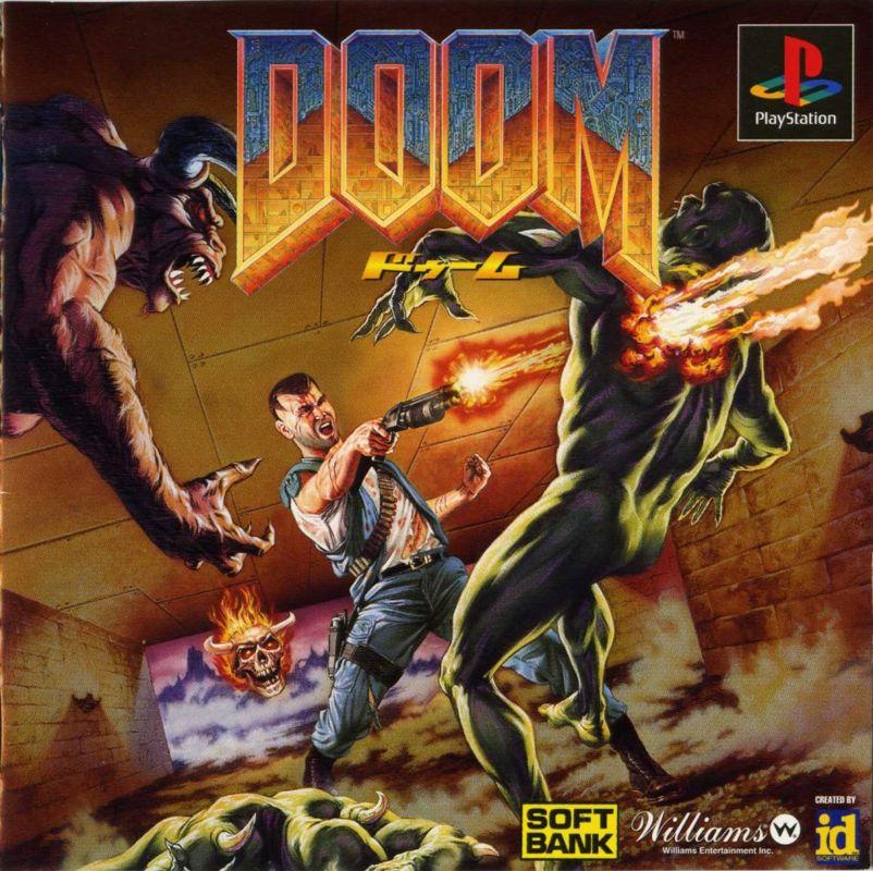Doom - JP Playstation [Import]