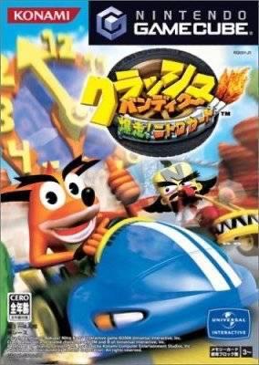 Crash Nitro Kart - JP Gamecube [Import]