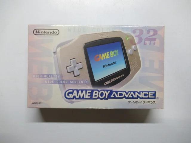 Gold Game Boy Advance - JP Console [Import]