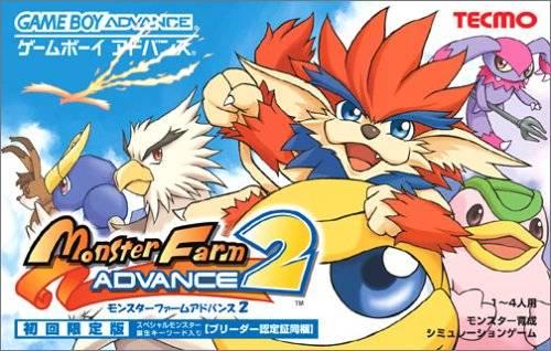 Monster Farm Advance 2 - JP Game Boy Advance [Import]