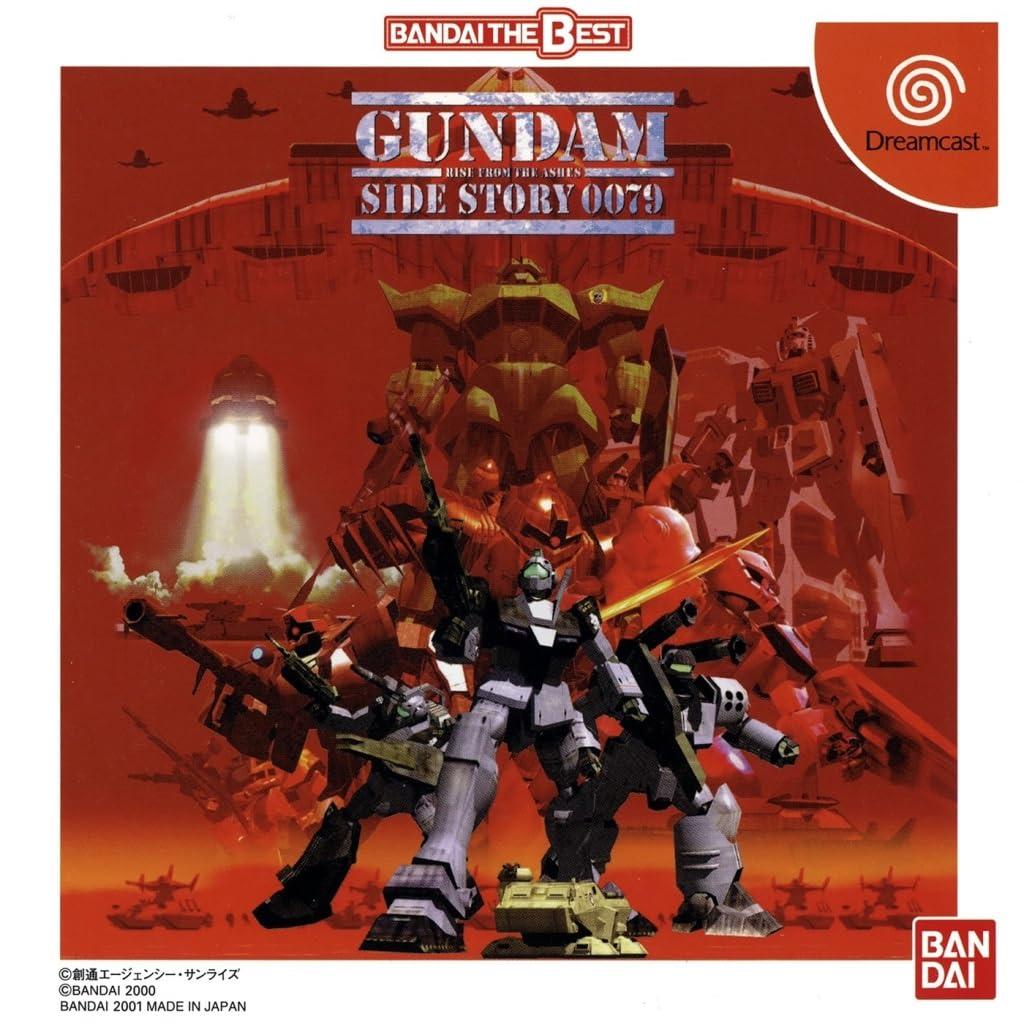 Mobile Suit Gundam Side Story 0079: Rise From the Ashes [Special Edition] - JP Sega Dreamcast [Import]