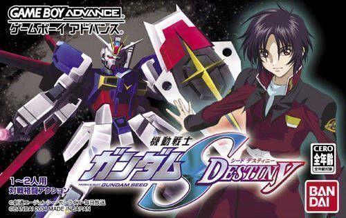 Mobile Suit Gundam SEED Destiny - JP Game Boy Advance [Import]