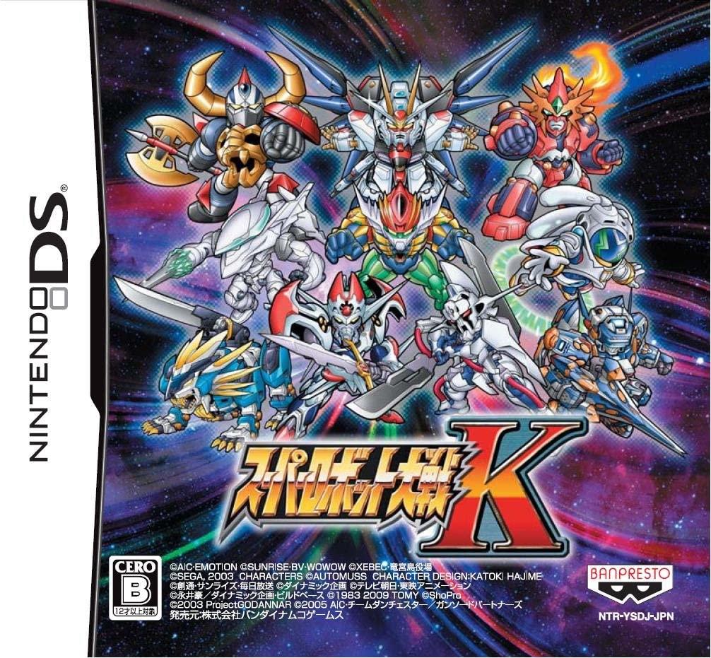 Super Robot Taisen K - JP Nintendo DS [Import]