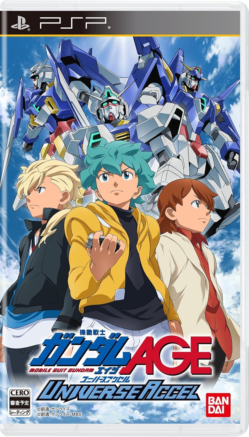 Mobile Suit Gundam AGE: Universe Accel - JP PSP [Import]