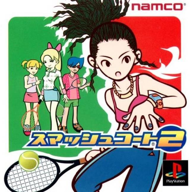 Smash Court 2 - JP Playstation [Import]