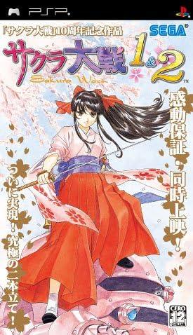 Sakura Taisen 1+2 - JP PSP [Import]