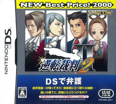 Gyakuten Saiban 2 DS [Best Price] - Nintendo DS